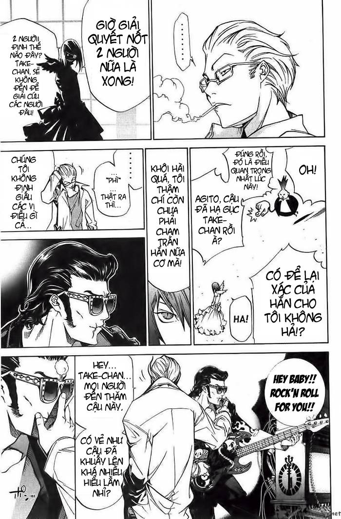 Air Gear Chapter 99 - 12