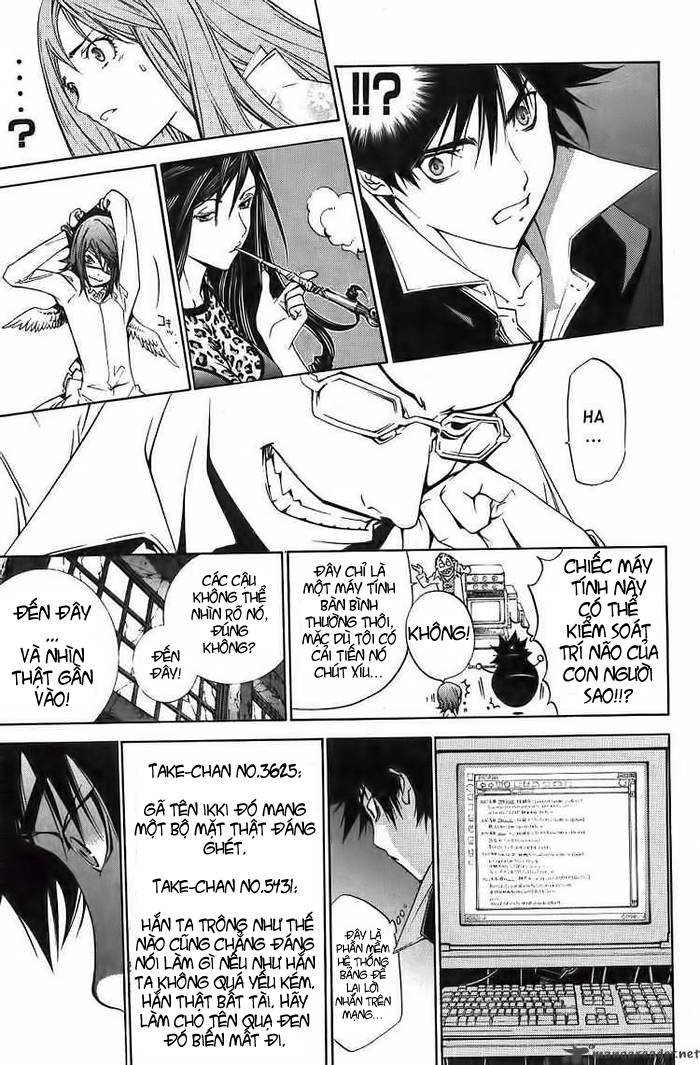 Air Gear Chapter 99 - 14