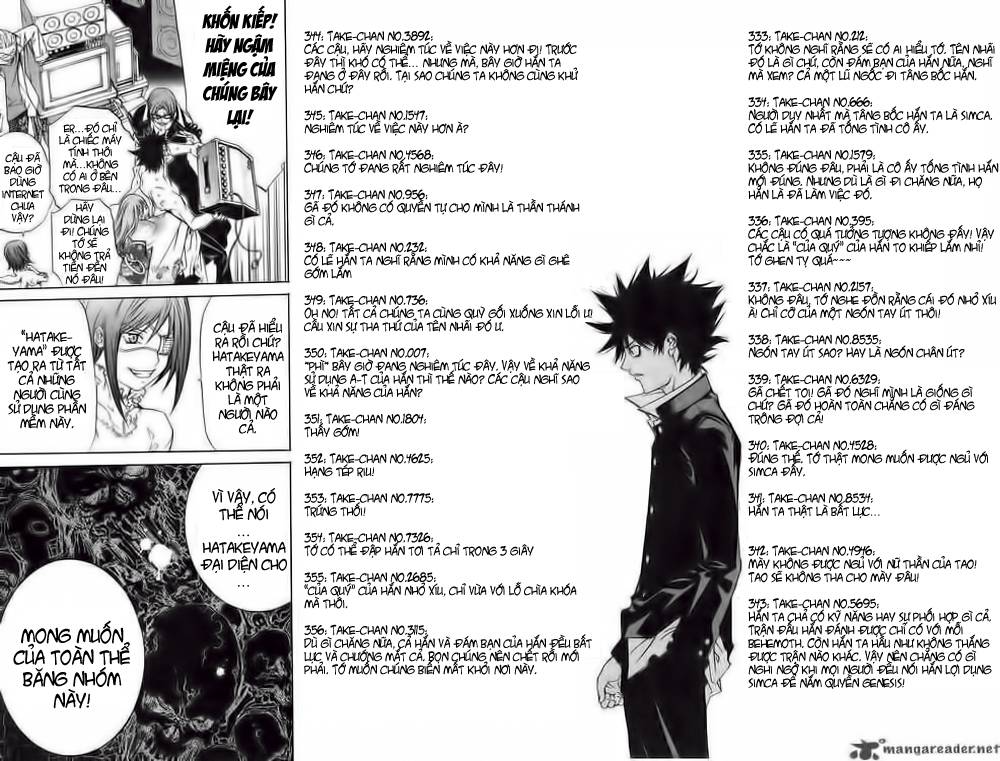 Air Gear Chapter 99 - 15