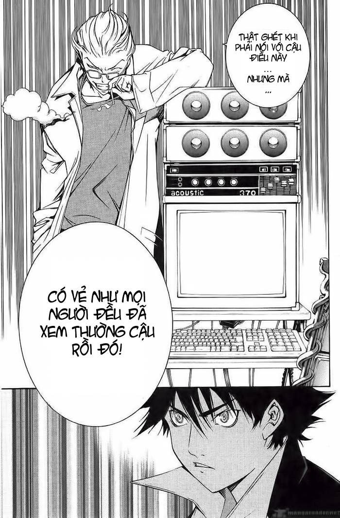 Air Gear Chapter 99 - 17