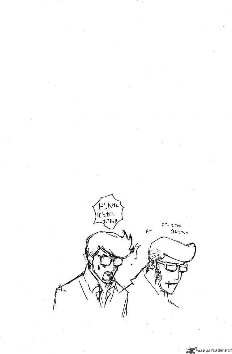 Air Gear Chapter 99 - 18