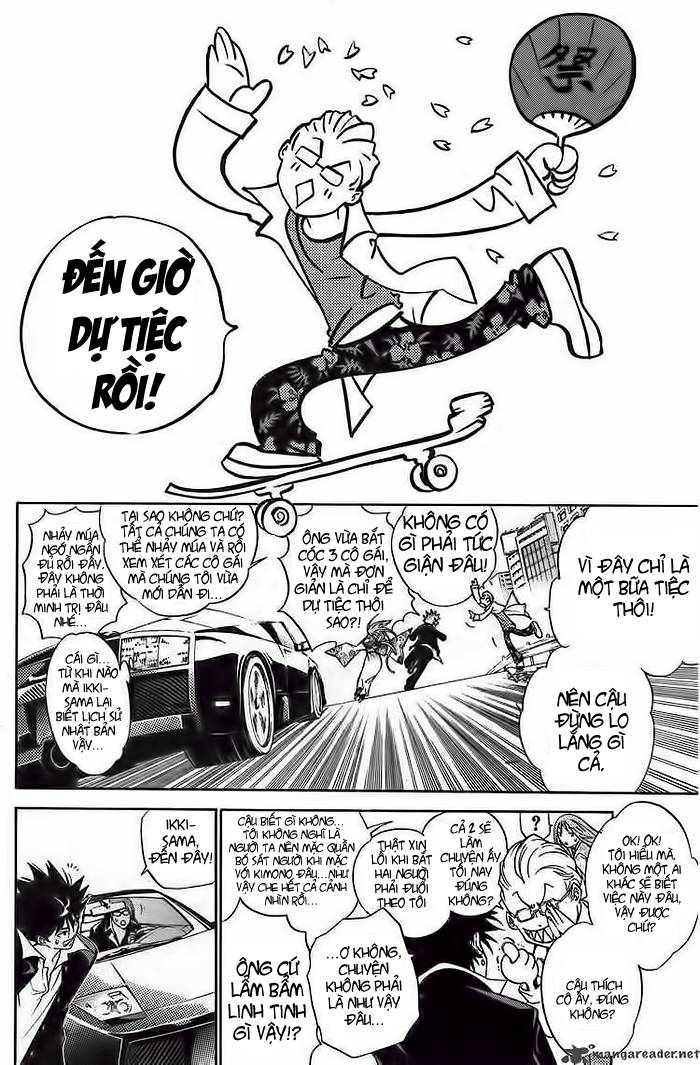 Air Gear Chapter 99 - 3