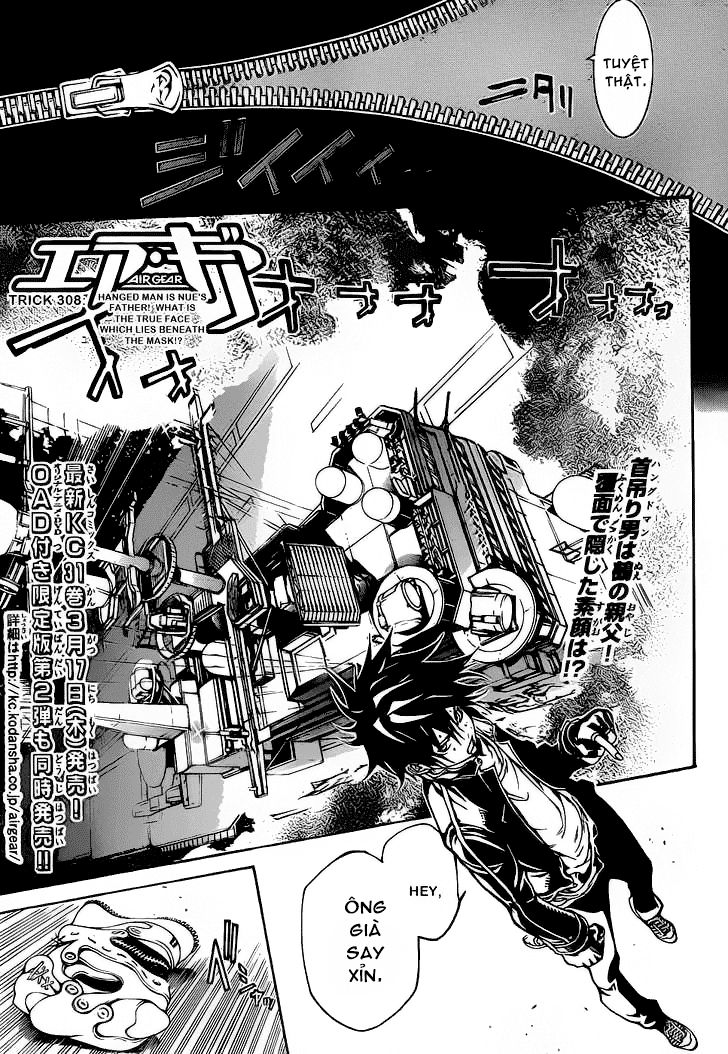 Air Gear Chapter 308 - 2