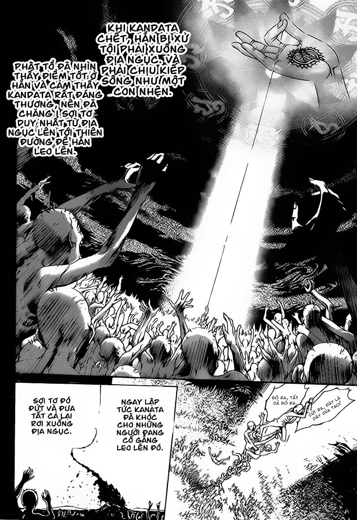 Air Gear Chapter 308 - 11