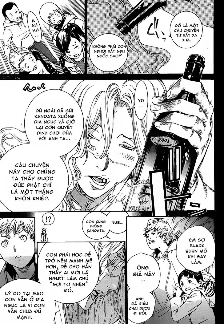 Air Gear Chapter 308 - 12