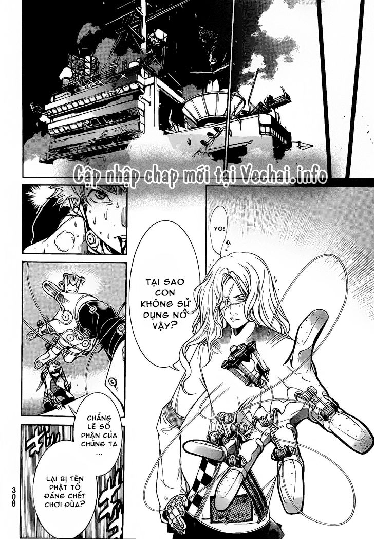 Air Gear Chapter 308 - 17
