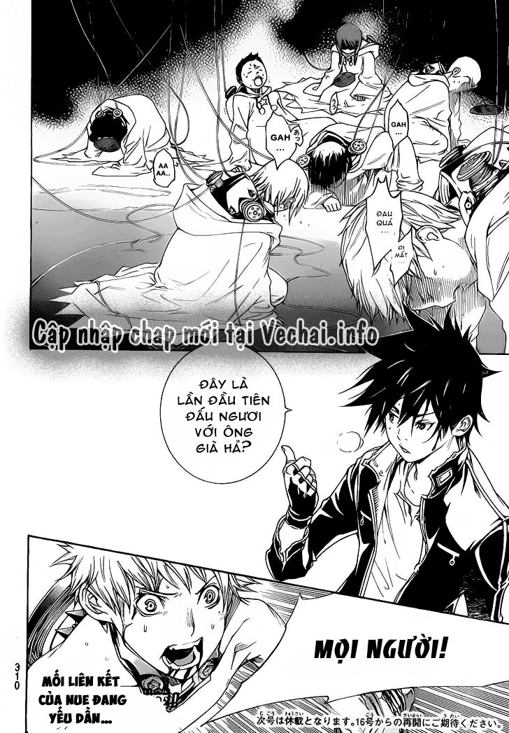 Air Gear Chapter 308 - 19