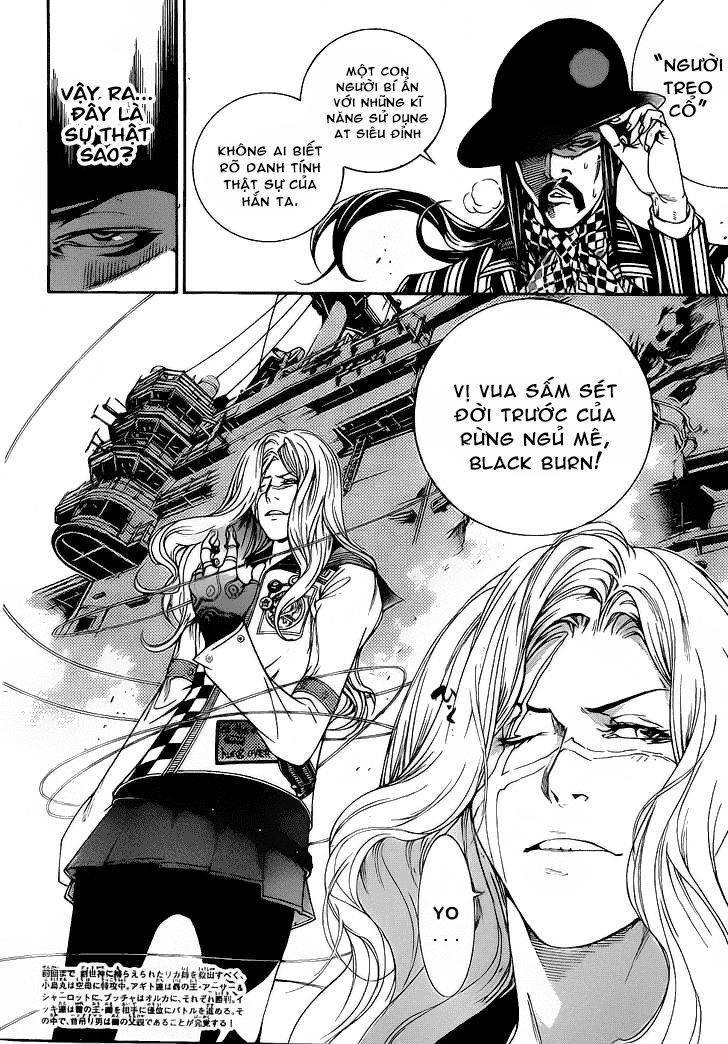 Air Gear Chapter 308 - 3