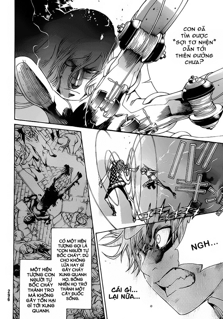 Air Gear Chapter 308 - 5