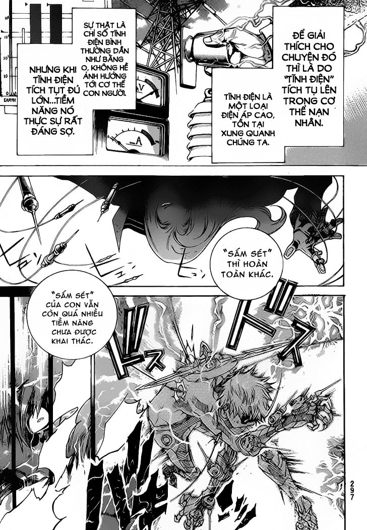 Air Gear Chapter 308 - 6