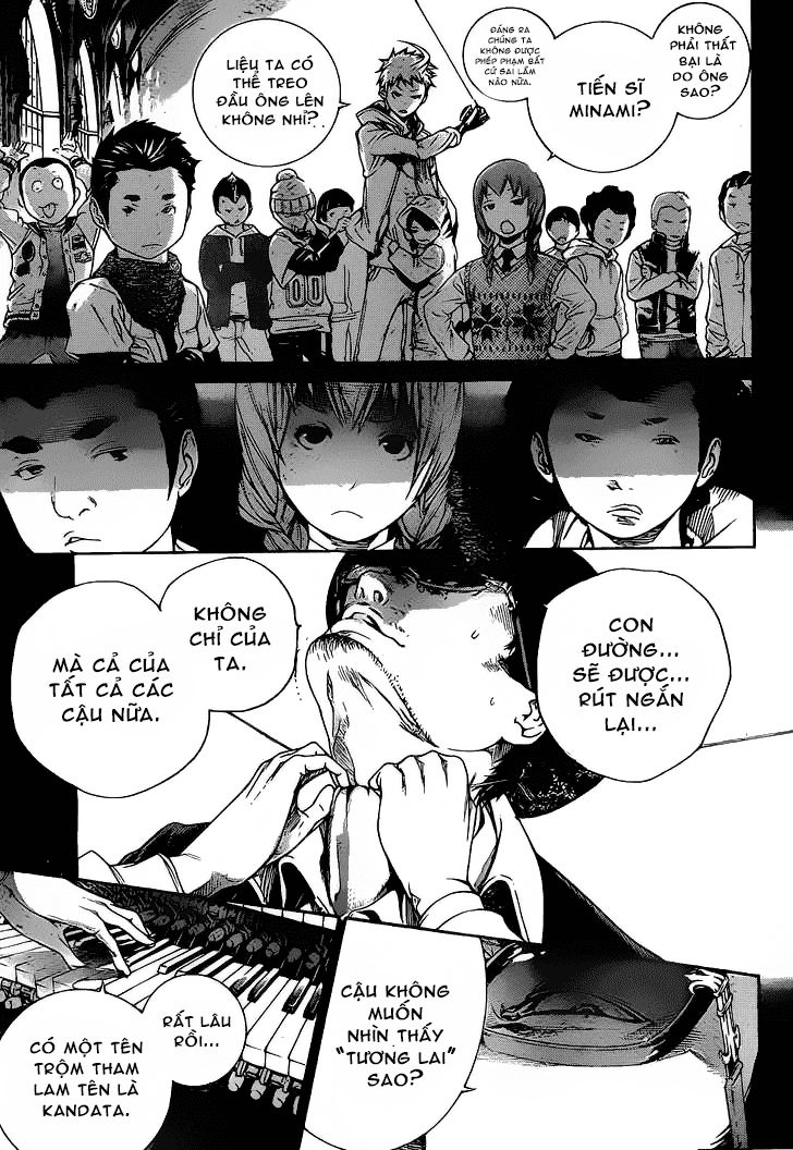 Air Gear Chapter 308 - 10