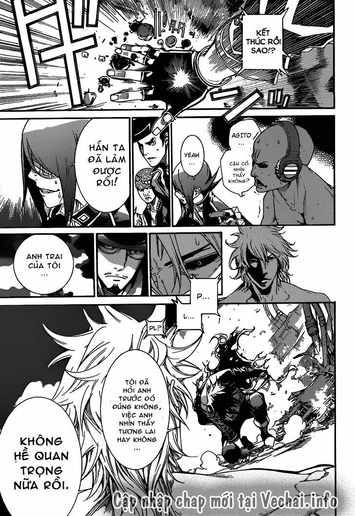 Air Gear Chapter 351 - 16