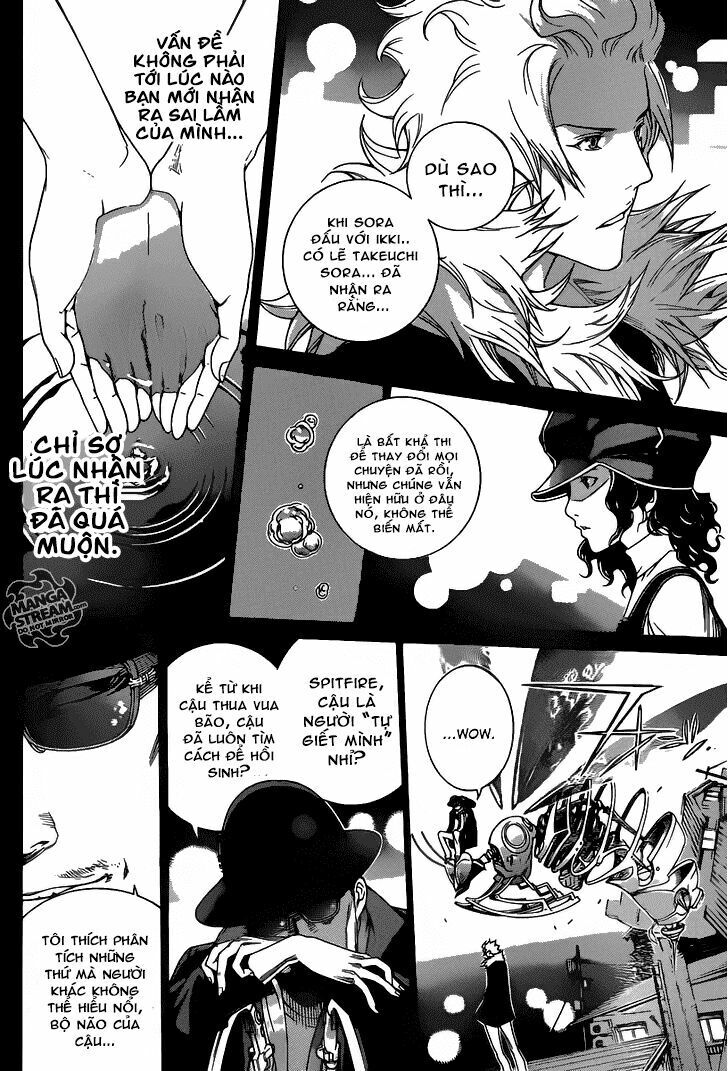 Air Gear Chapter 351 - 4