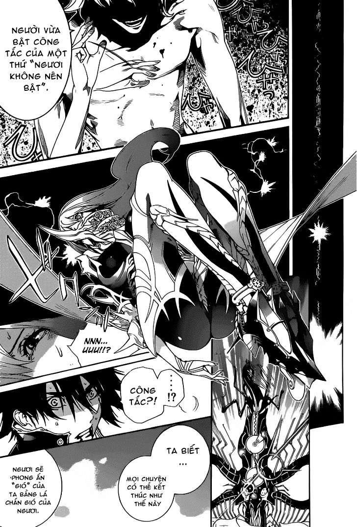Air Gear Chapter 352 - 11