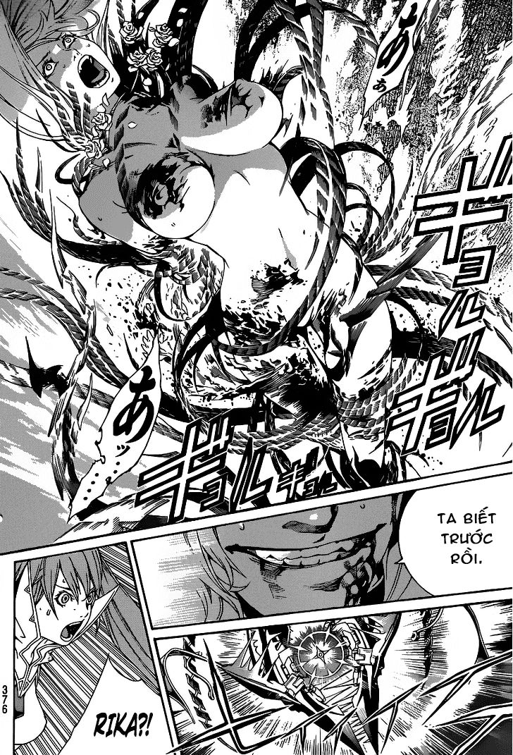 Air Gear Chapter 352 - 12