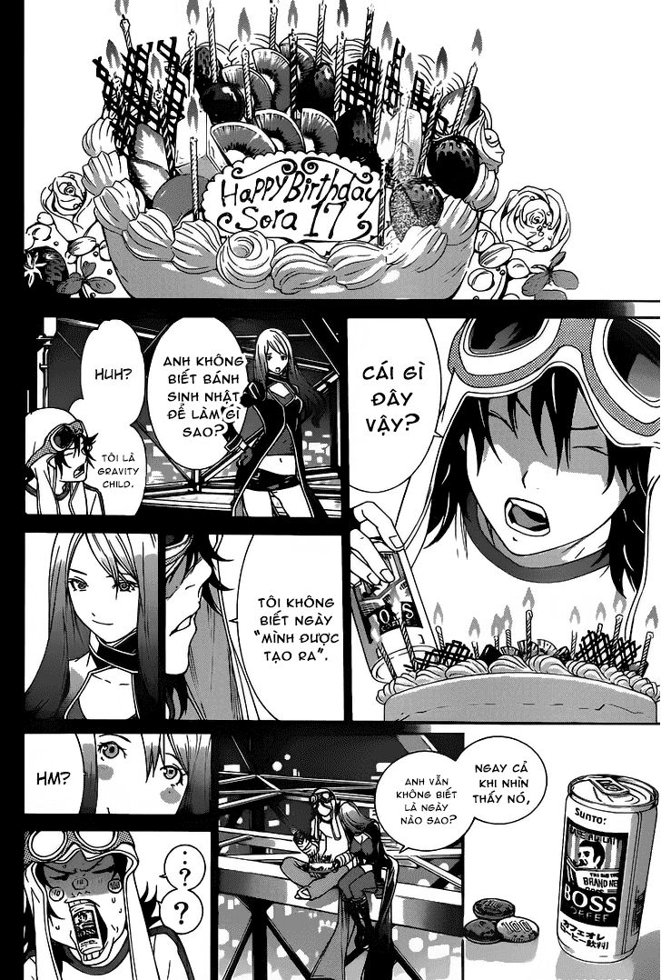 Air Gear Chapter 352 - 14