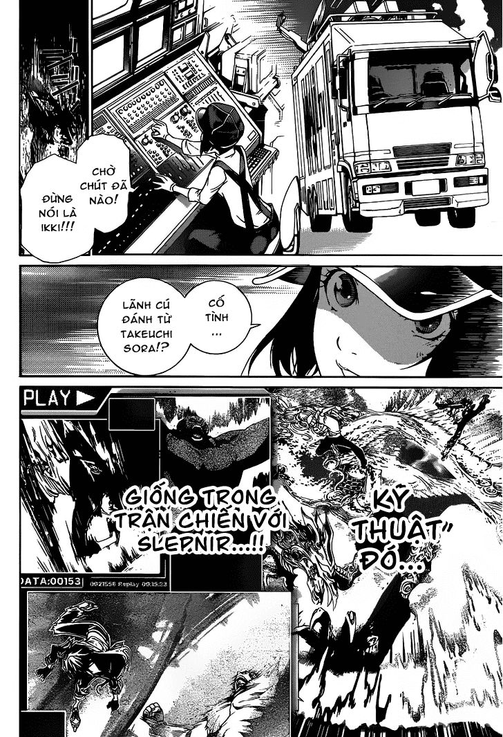 Air Gear Chapter 352 - 3