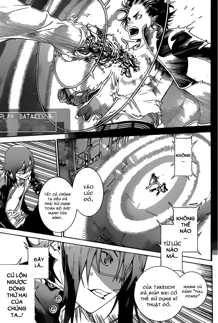 Air Gear Chapter 352 - 4