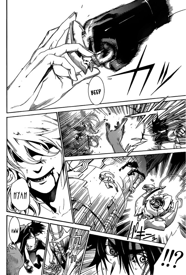 Air Gear Chapter 352 - 10