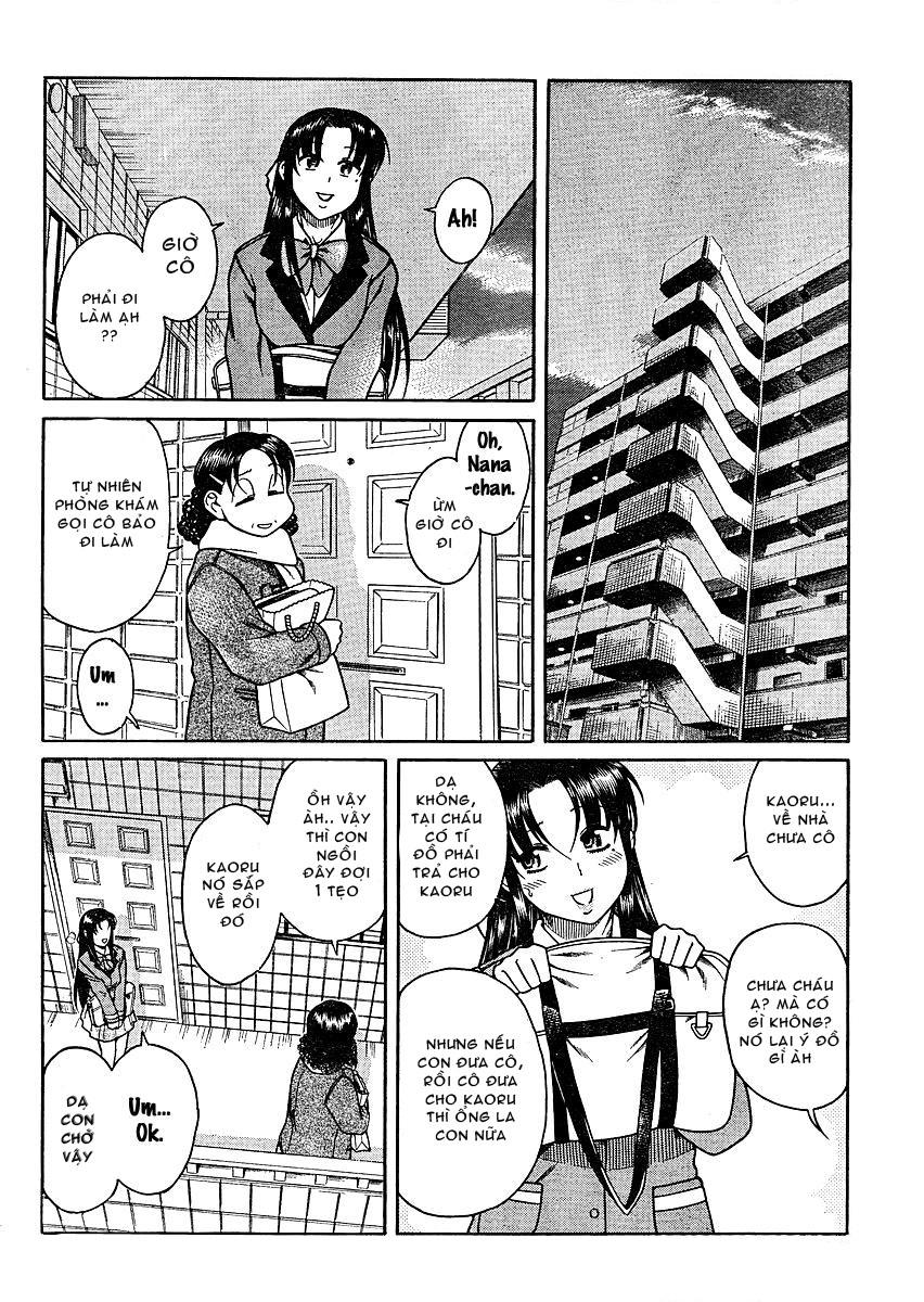 Nana To Kaoru Chapter 11 - 16