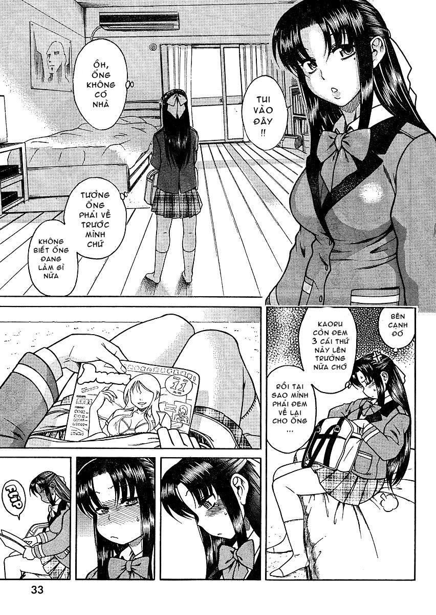Nana To Kaoru Chapter 11 - 17