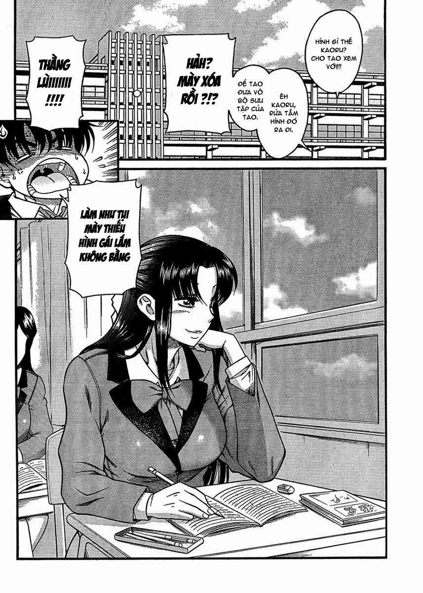 Nana To Kaoru Chapter 15 - 21