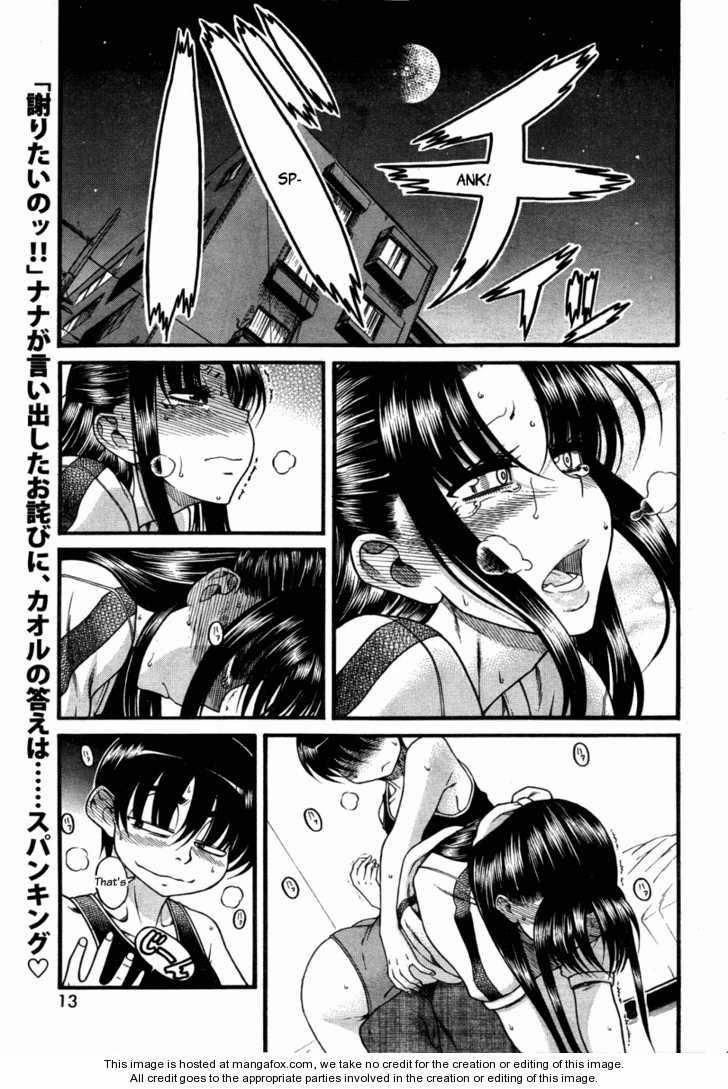 Nana To Kaoru Chapter 28 - 2