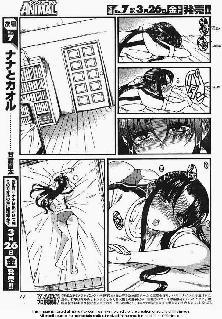 Nana To Kaoru Chapter 30 - 10