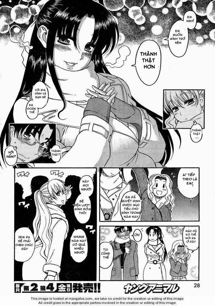 Nana To Kaoru Chapter 34 - 17