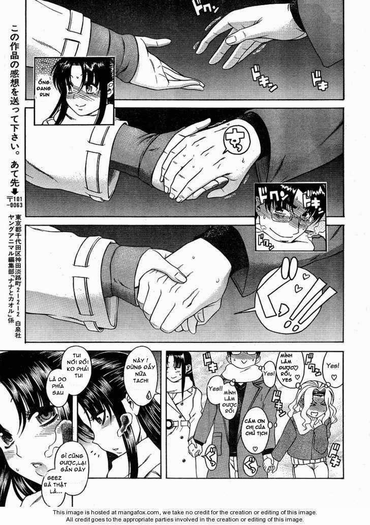 Nana To Kaoru Chapter 34 - 20