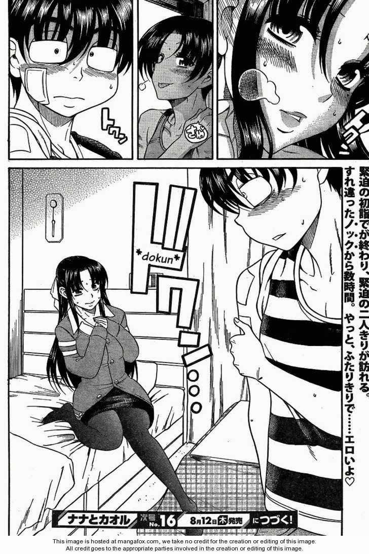 Nana To Kaoru Chapter 38 - 17