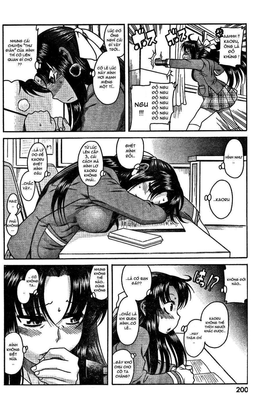 Nana To Kaoru Chapter 4 - 18