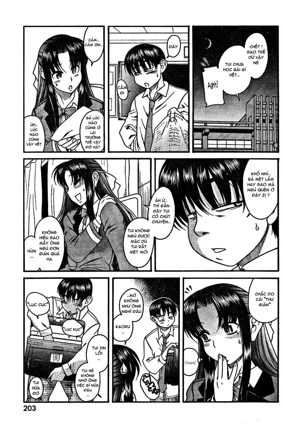 Nana To Kaoru Chapter 4 - 21