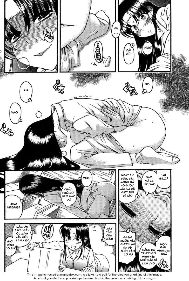 Nana To Kaoru Chapter 44 - 12