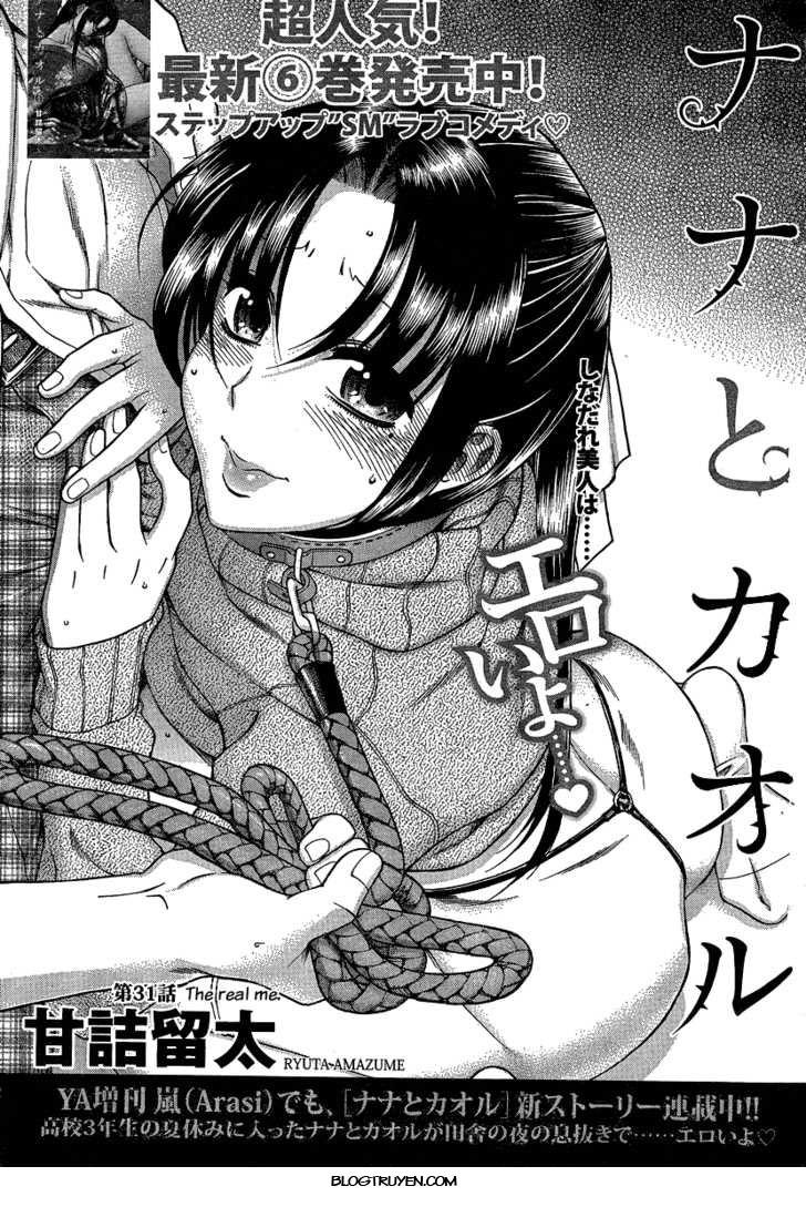 Nana To Kaoru Chapter 53 - 1