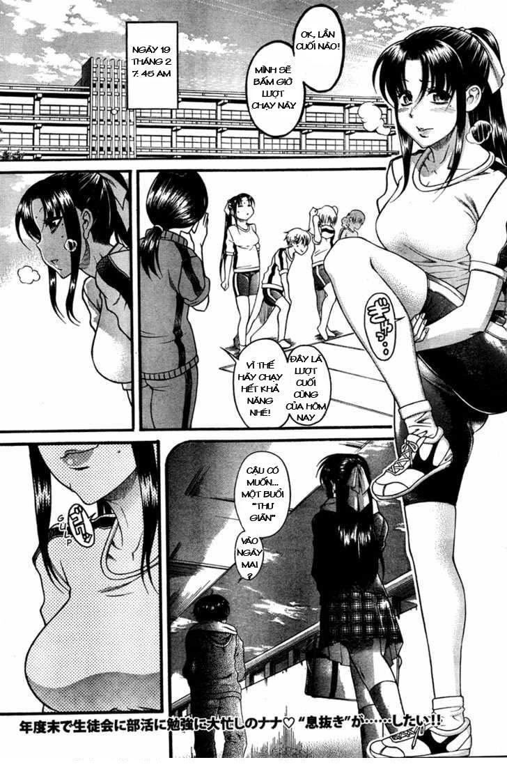Nana To Kaoru Chapter 54 - 2