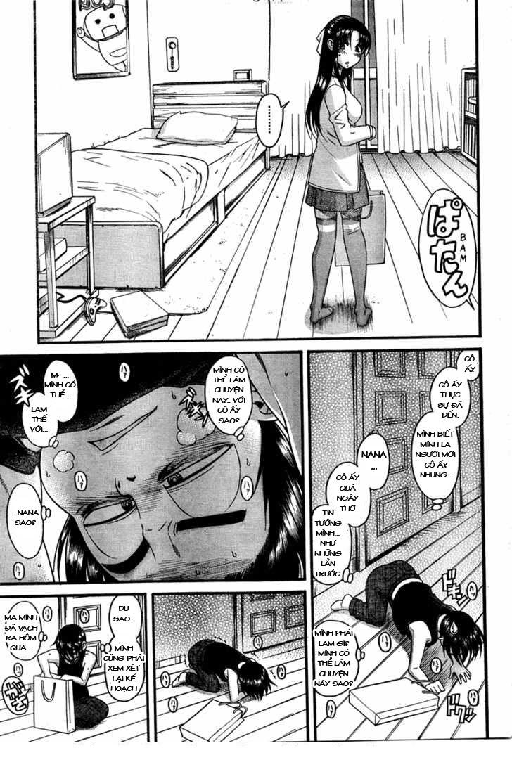 Nana To Kaoru Chapter 54 - 14