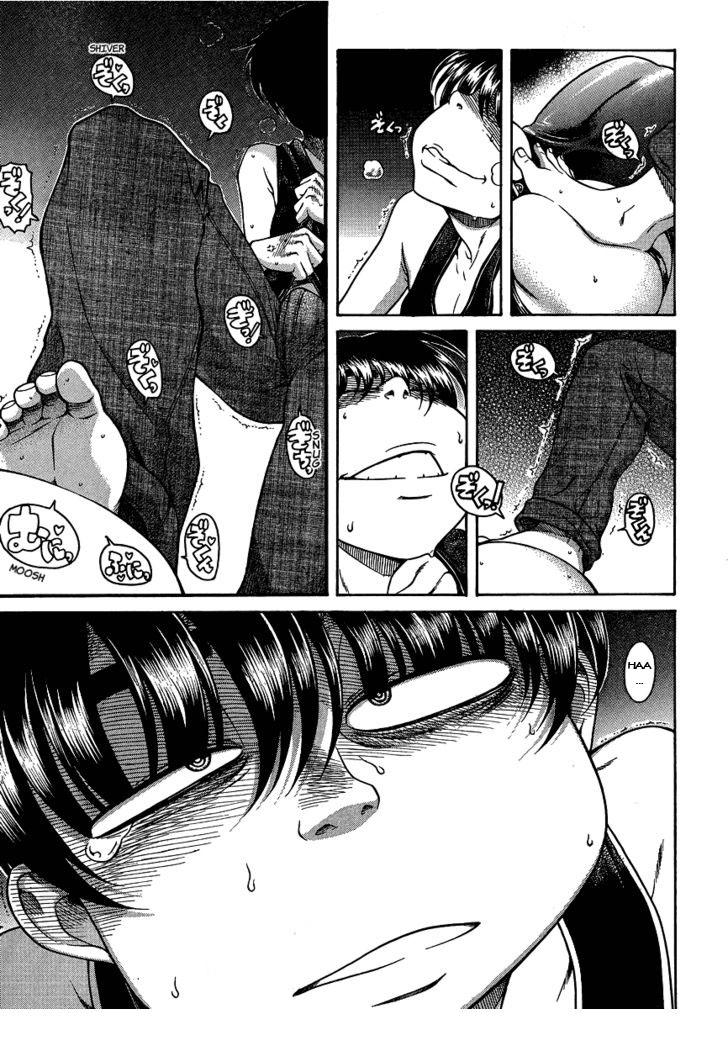 Nana To Kaoru Chapter 58 - 11