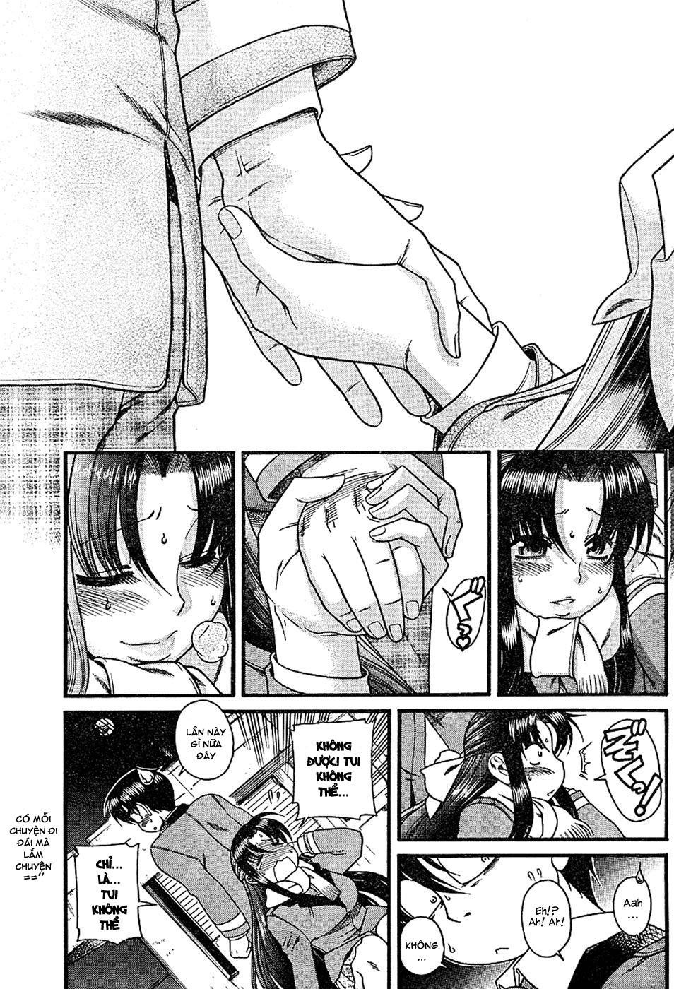 Nana To Kaoru Chapter 6 - 14