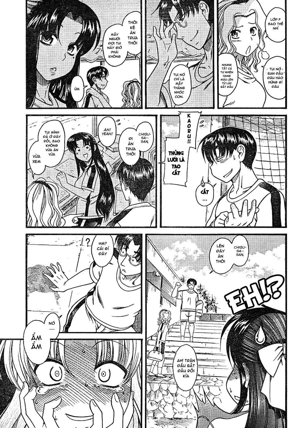 Nana To Kaoru Chapter 6 - 21