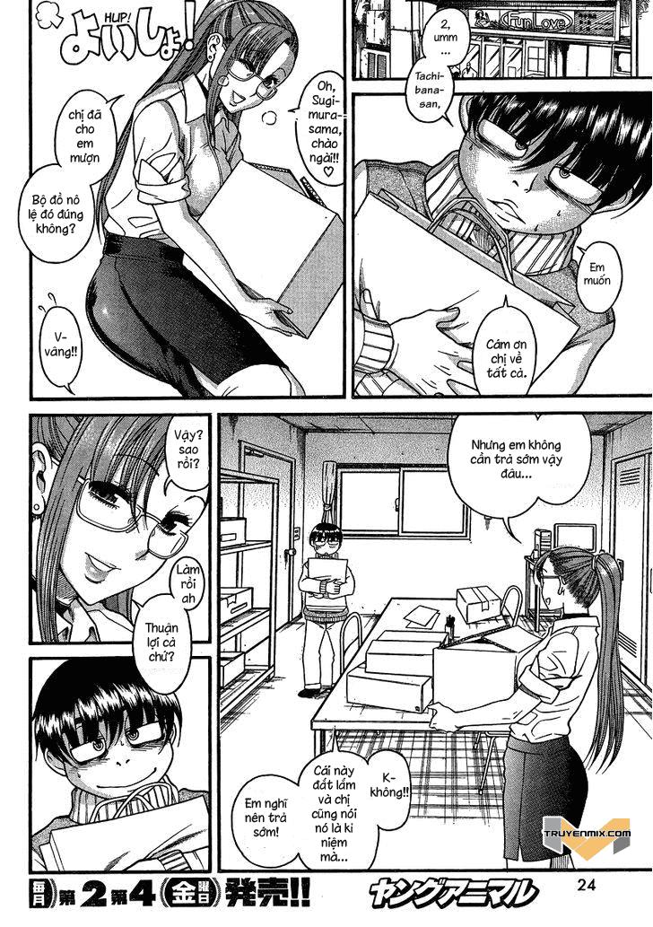 Nana To Kaoru Chapter 63 - 11