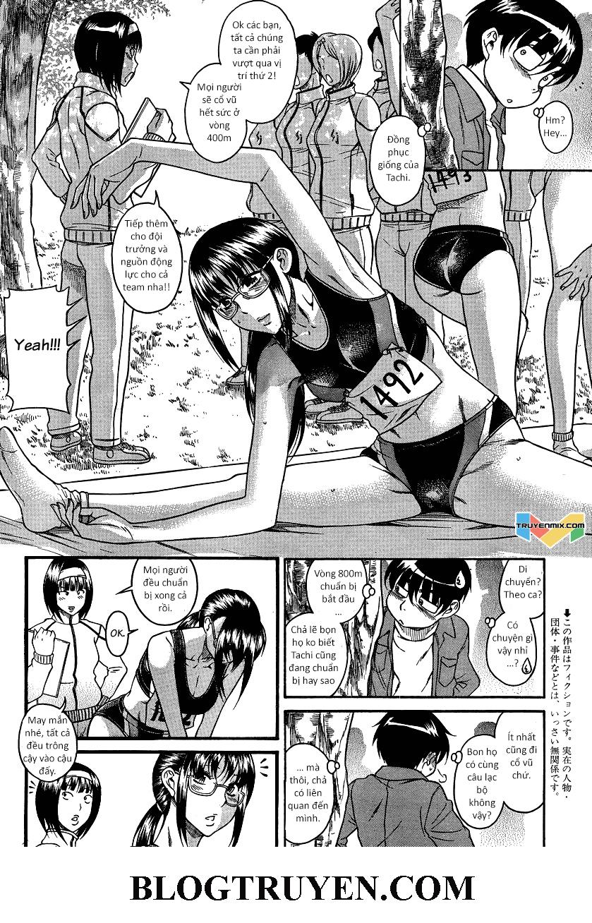 Nana To Kaoru Chapter 66 - 3