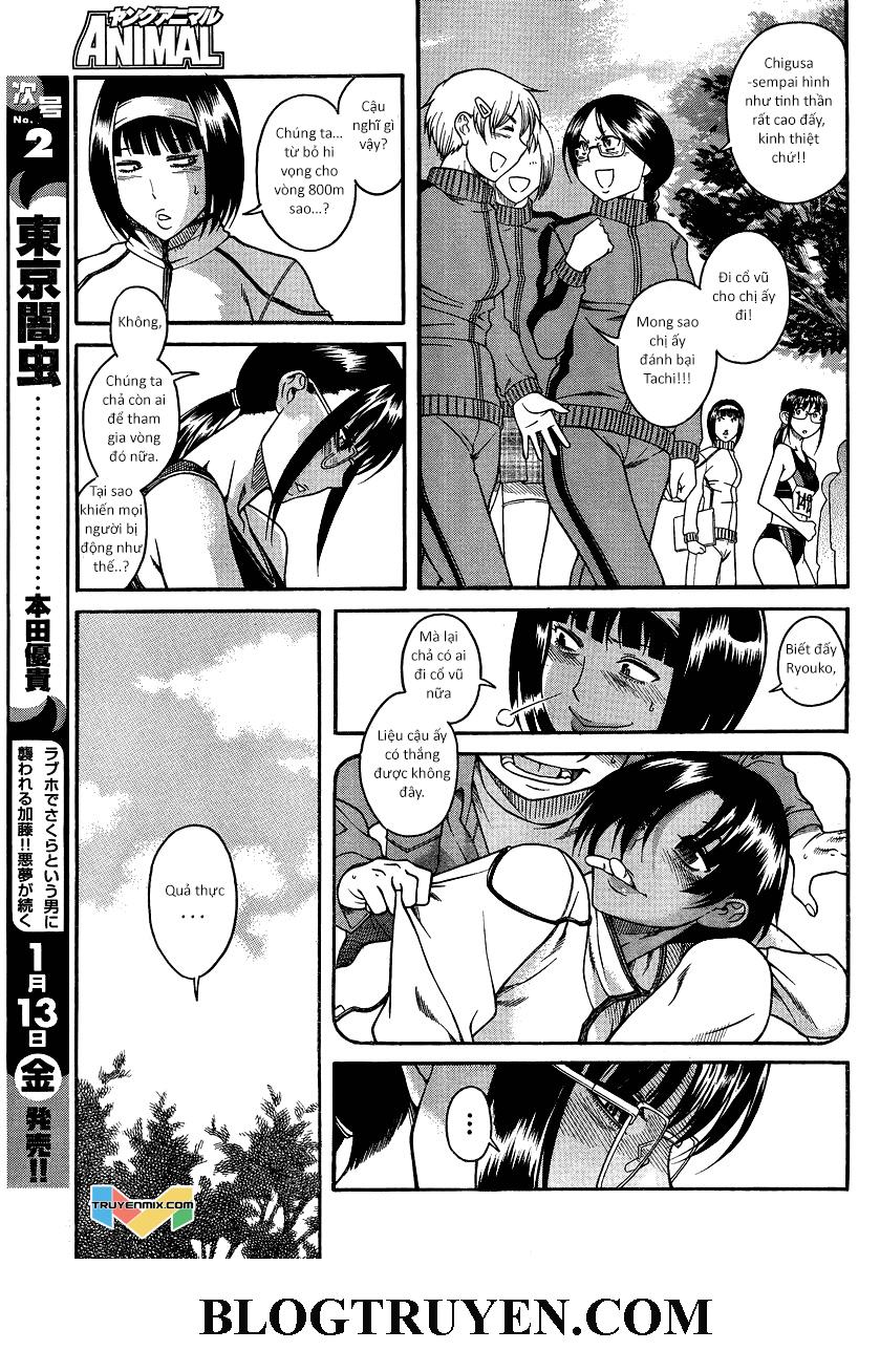 Nana To Kaoru Chapter 66 - 4