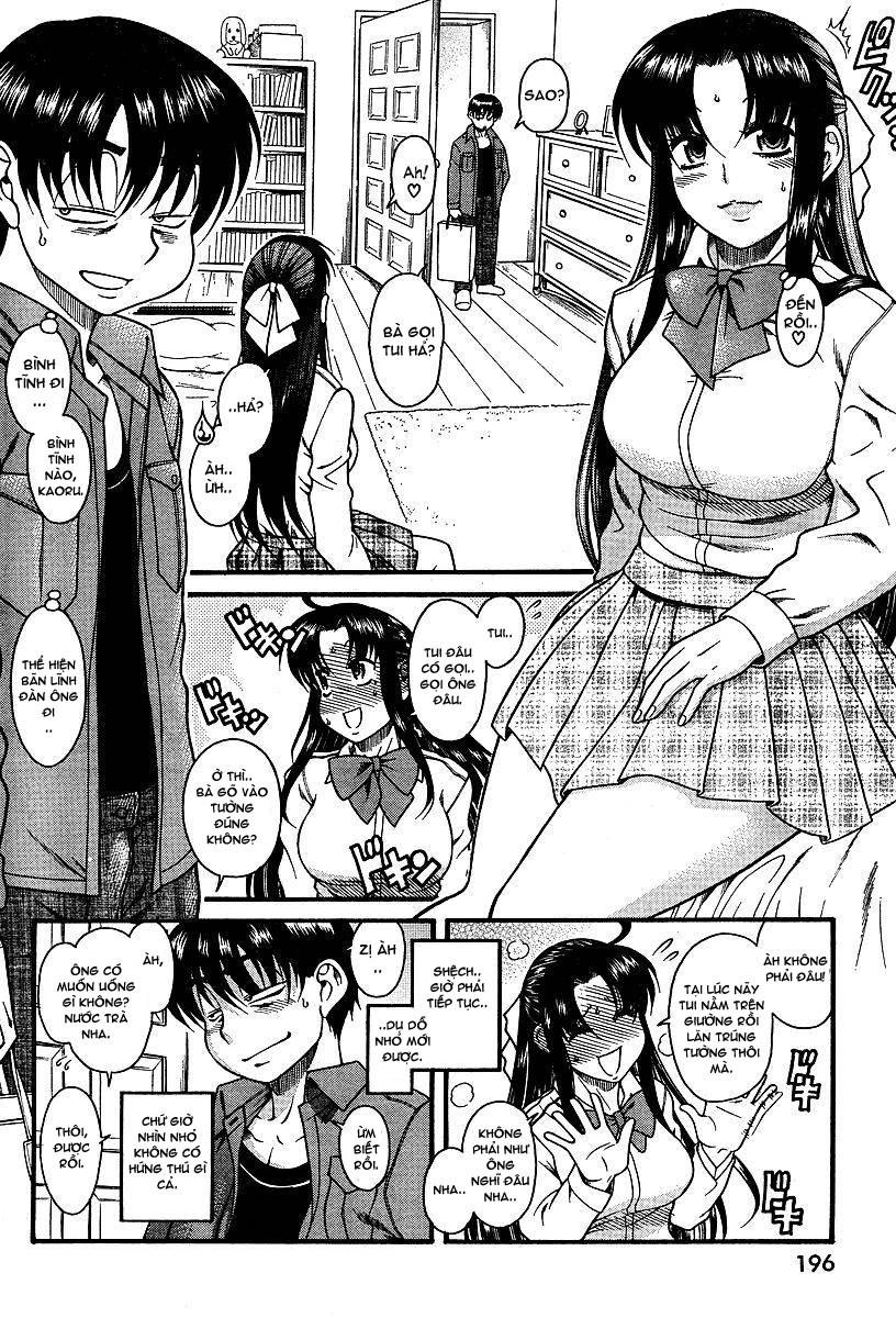 Nana To Kaoru Chapter 7 - 17