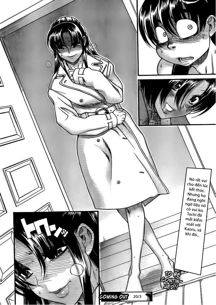 Nana To Kaoru Chapter 75 - 19