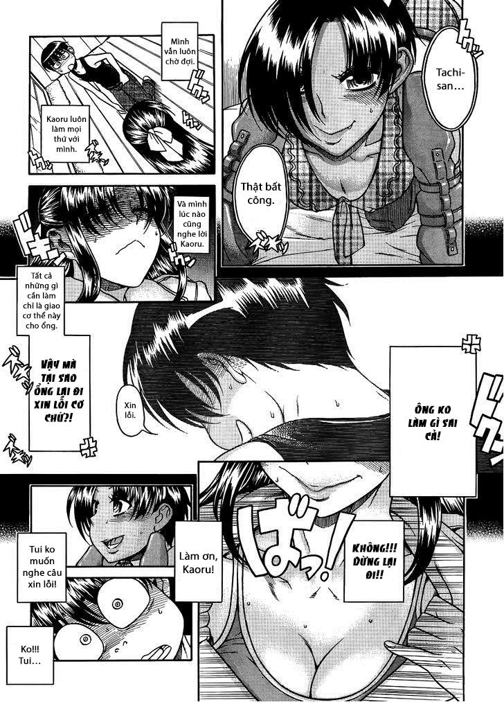 Nana To Kaoru Chapter 76 - 5