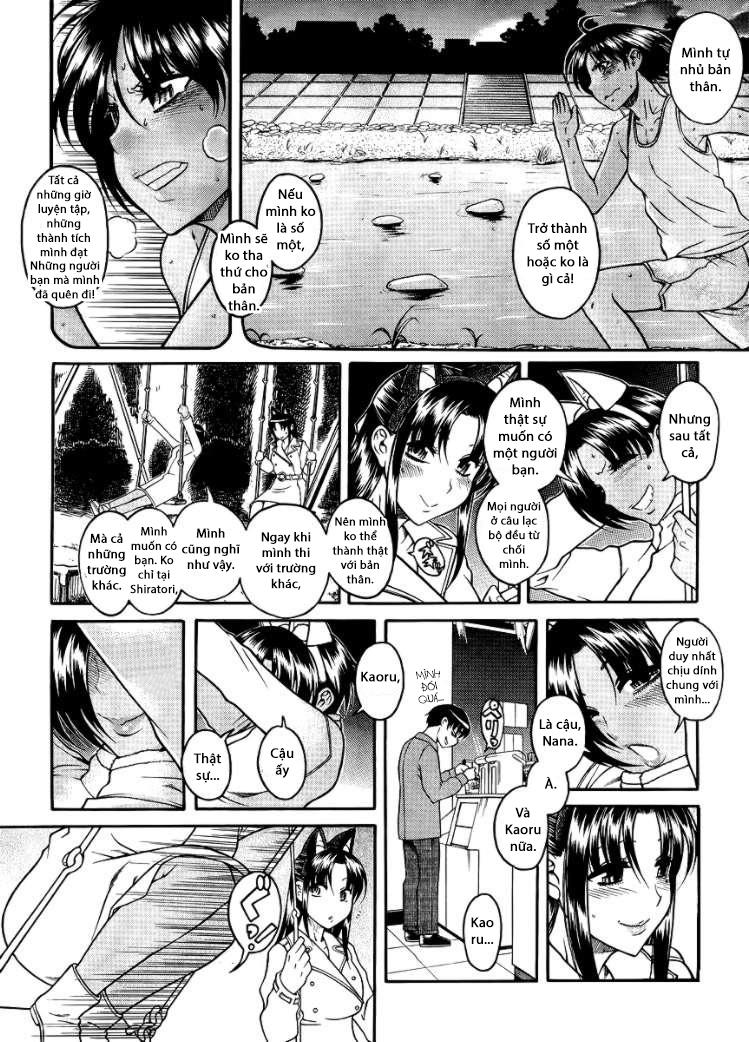 Nana To Kaoru Chapter 77 - 11