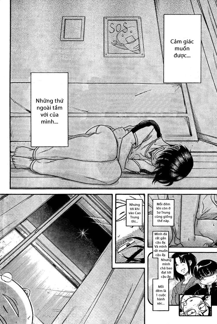 Nana To Kaoru Chapter 79 - 12