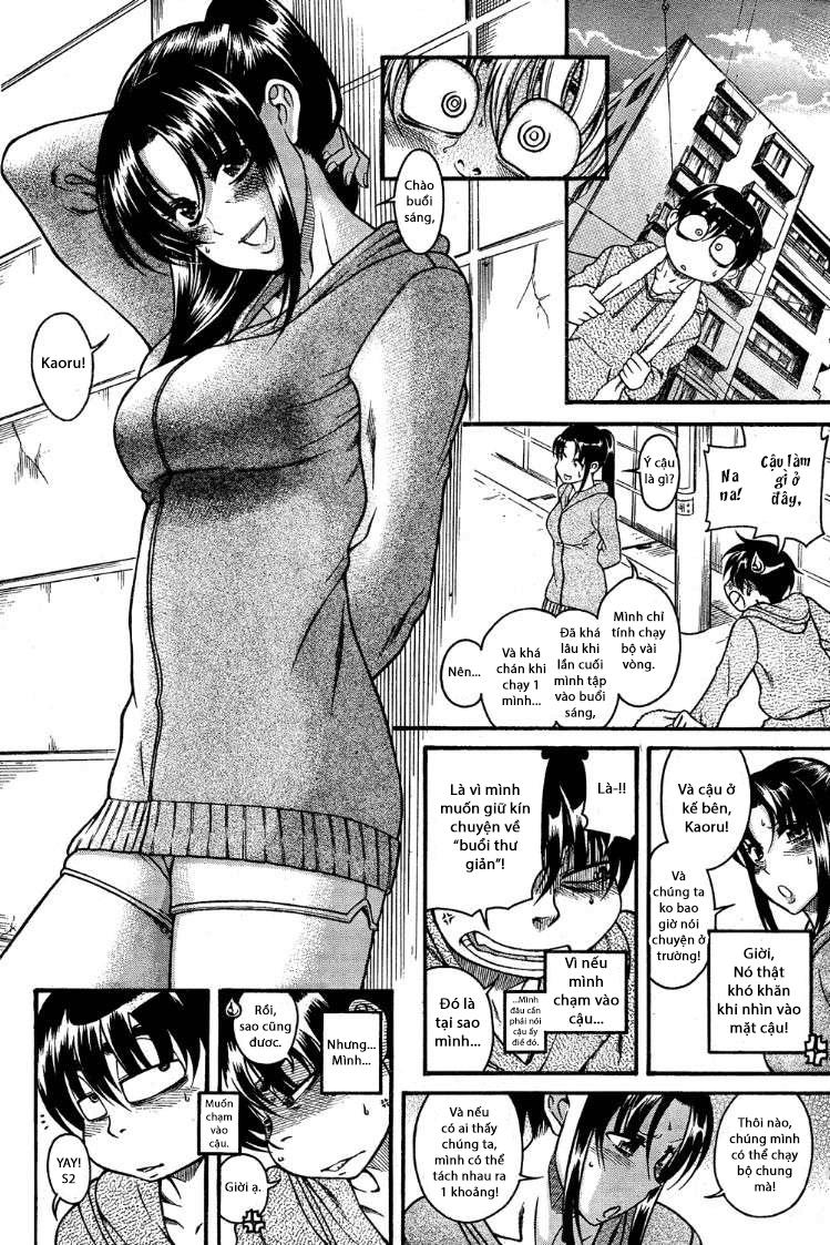 Nana To Kaoru Chapter 79 - 18
