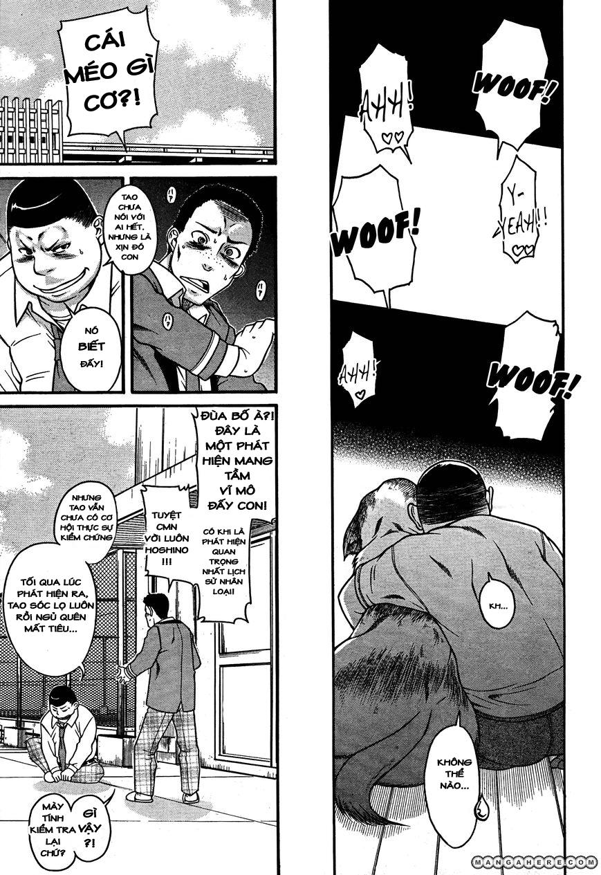 Nana To Kaoru Chapter 80 - 3